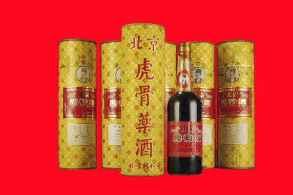 蚌埠市回收骨酒.jpg